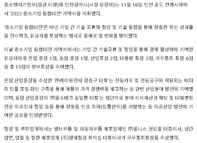 캡처2.JPG